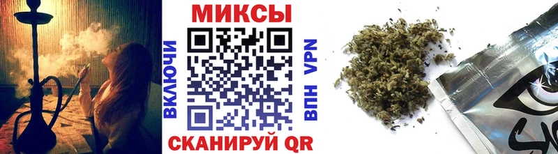 БУТИРАТ 1.4BDO  цена наркотик  Новочеркасск 