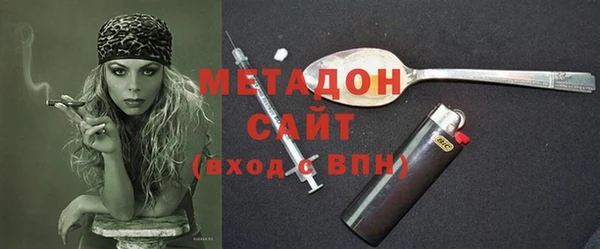 гашик Абинск