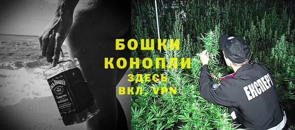 спайс Михайловка