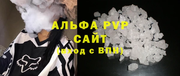 гашик Абинск