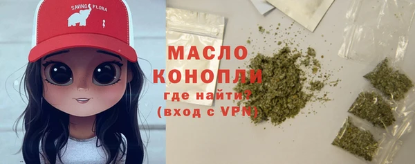 гашик Абинск