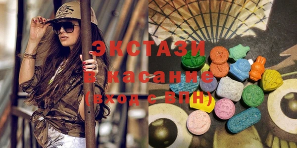 гашик Абинск