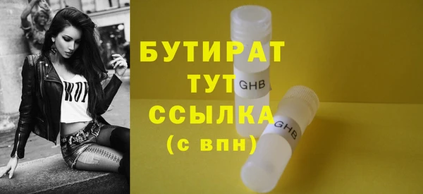 экстази Михайлов
