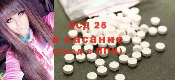 гашик Абинск