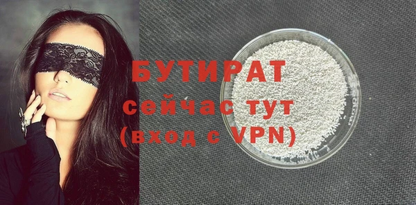 каннабис Михайловск