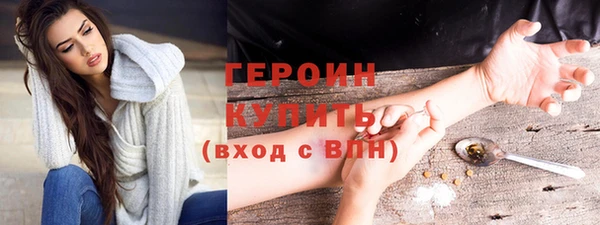 гашик Абинск