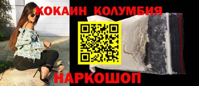 крисы Гусь-Хрустальный