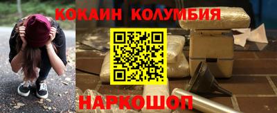 мдма Гусев