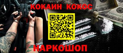 крисы Гусь-Хрустальный