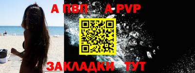мдма Гусев