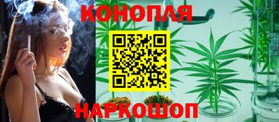 мдма Гусев
