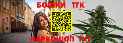 крисы Гусь-Хрустальный