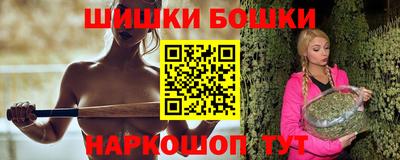 мдма Гусев