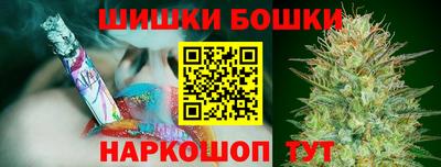 крисы Гусь-Хрустальный