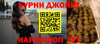 крисы Гусь-Хрустальный