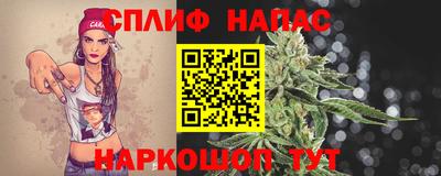 мдма Гусев