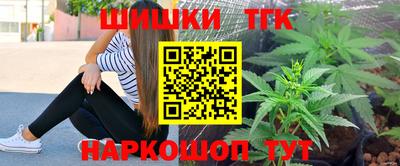 мдма Гусев