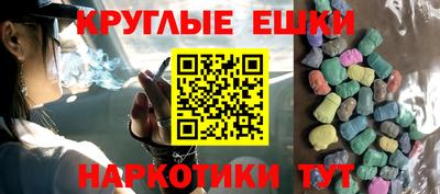 крисы Гусь-Хрустальный