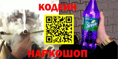 мдма Гусев