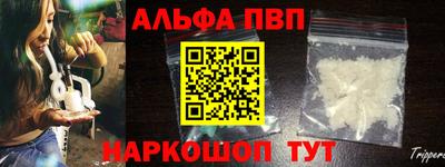 крисы Гусь-Хрустальный