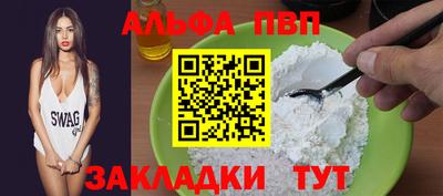 гашишное масло Гусиноозёрск