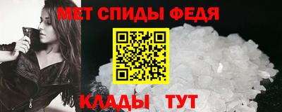 крисы Гусь-Хрустальный