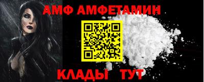 крисы Гусь-Хрустальный