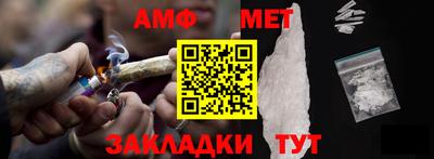 мдма Гусев