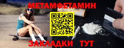 гашишное масло Нижний Тагил