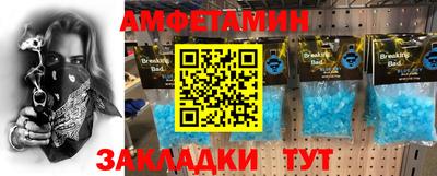марихуана Новоалександровск
