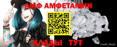 мдма Гусев