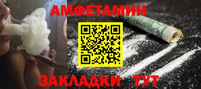 крисы Гусь-Хрустальный
