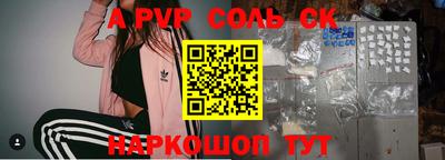 гашишное масло Гусиноозёрск
