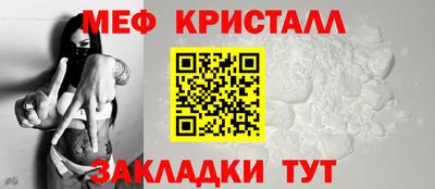 apvp Новоалтайск