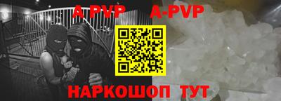 крисы Гусь-Хрустальный