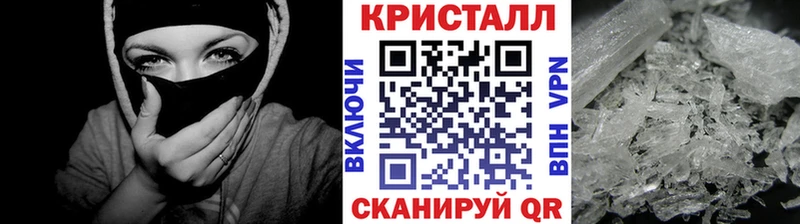 Первитин Декстрометамфетамин 99.9%  Новочеркасск 