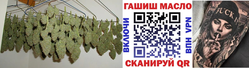 Дистиллят ТГК вейп с тгк Новочеркасск