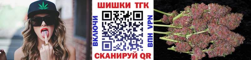 как найти   omg онион  Бошки марихуана Amnesia  Новочеркасск 